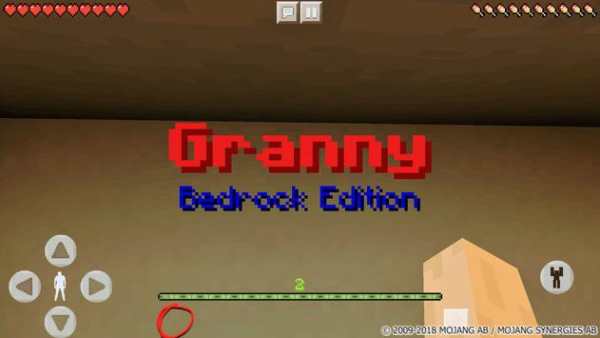 Old granny. Horror map screenshot 1
