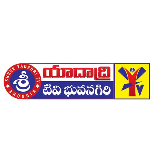 Sri Yadadri TV screenshot 1
