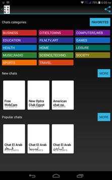 chat online Egypt free chat screenshot 4