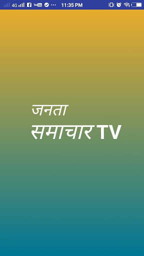 Janta Samachar TV screenshot 1