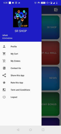 SR Shops screenshot 3