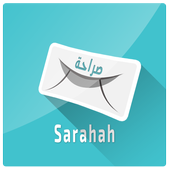 Honesty with saraha icon