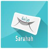 Honesty with saraha 2