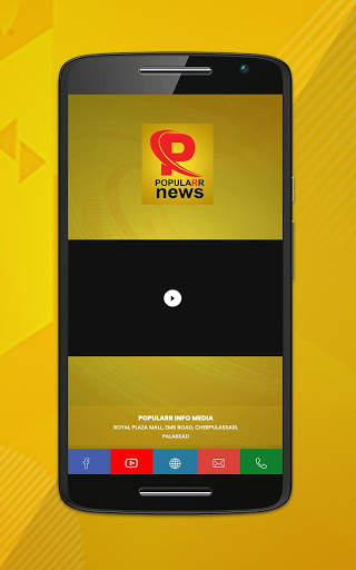 POPULARR NEWS screenshot 2