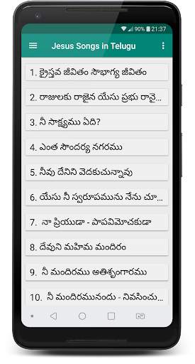 Jesus Songs in Telugu screenshot 1
