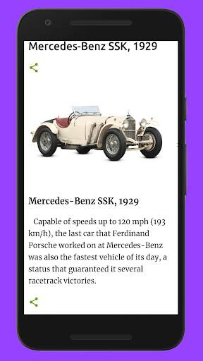 Classic Cars स्क्रीनशॉट 7