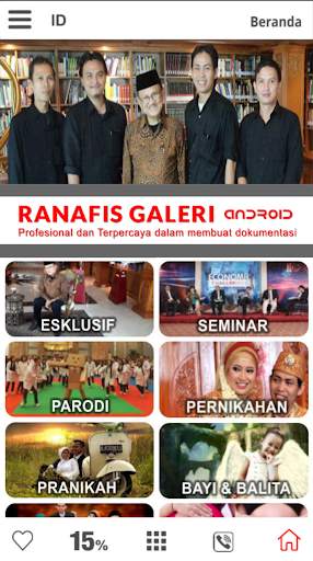 Ranafis Galeri Lite screenshot 1