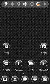 High Glossy Launcher Theme screenshot 1