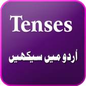 English Tenses in Urdu 3.1