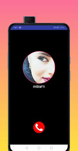 دوستیابی | تماس تلفنی و تصویری | نزدیک ها screenshot 2