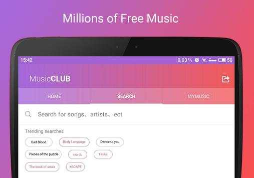 Goo Music Player screenshot 5