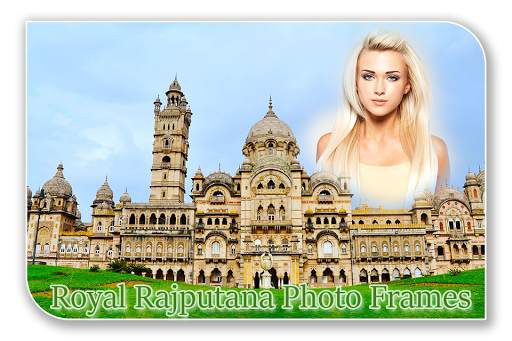 Rajput Photo Frame 3 تصوير الشاشة