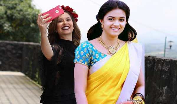 Selfie With Keerthy Suresh screenshot 1