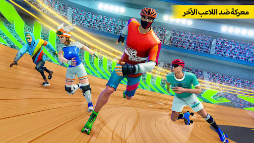 Roller Skating - Skate Games 6 تصوير الشاشة