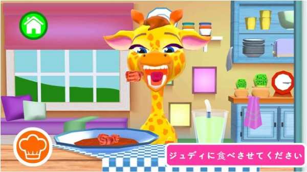 ピカブキッチン : 料理ゲーム screenshot 5