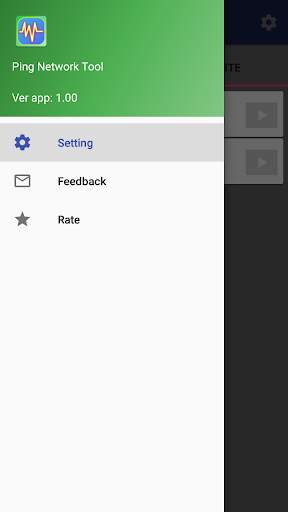 Ping Network Tool screenshot 6
