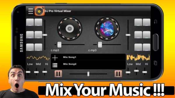 DJ Pro Virtual Mixer screenshot 3