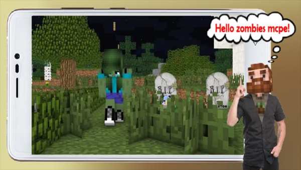 Zombie monsters mod mcpe screenshot 9