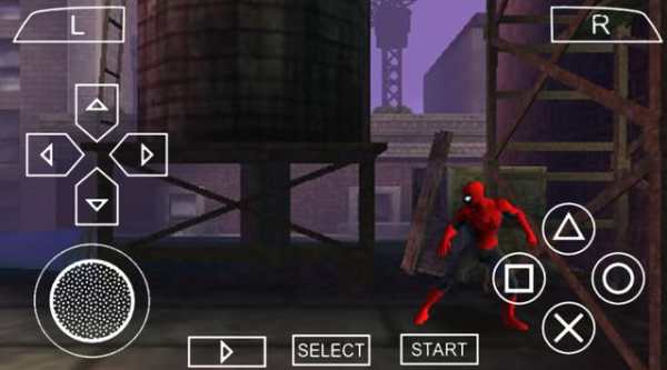 PPSSPP - Emulator For PSP 2018 screenshot 1