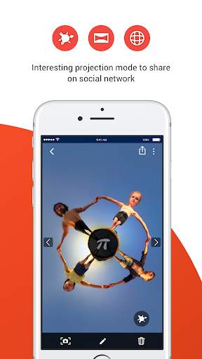 Pi SOLO Camera APP screenshot 4