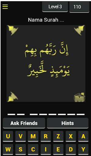 Kuis Qur'an screenshot 6