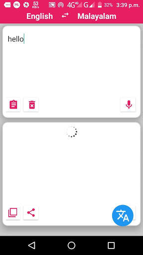Malayalam to English translator app screenshot 2