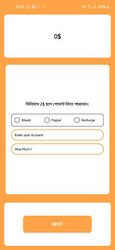 Earn Money - Make Money Online स्क्रीनशॉट 6