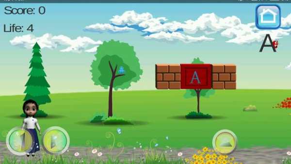 Alphabet World screenshot 3