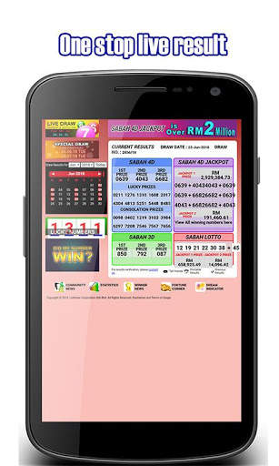 4D Win Live Results screenshot 4