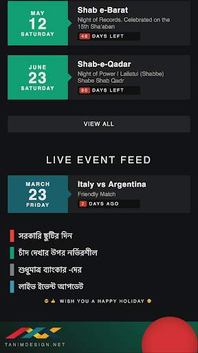 Bangla Holiday Calendar 2021 screenshot 3