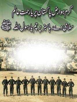 Pakistan Army HD Poetry Photo Frames screenshot 4