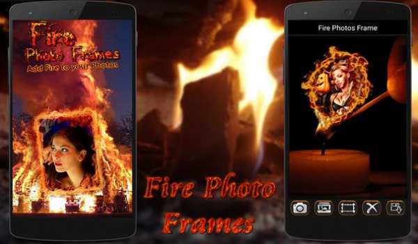 Fire Photos Frame 8 تصوير الشاشة