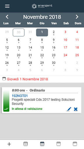 TAIM screenshot 6