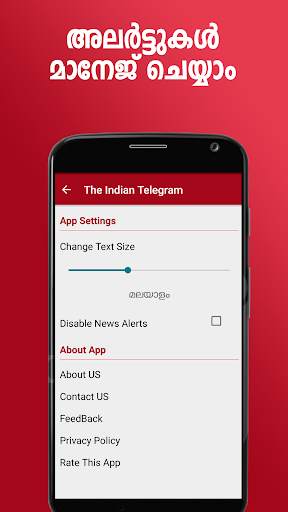 The Indian Telegram screenshot 5