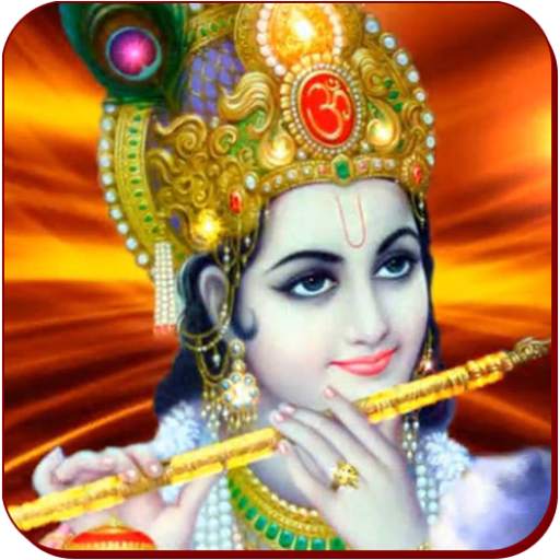 Krishna Songs 2.1.11