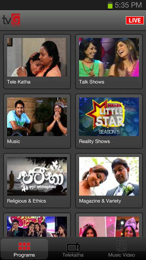 TV Derana | Sri Lanka screenshot 2