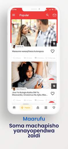 Nesi Mapenzi screenshot 4