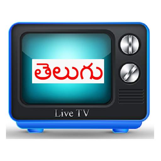 Popular Telugu Live TV News Channels 1.0
