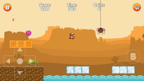 Adventure World screenshot 7