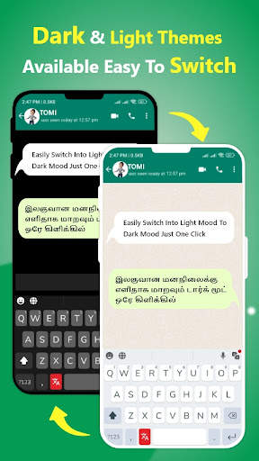 Tamil Keyboard - Translator screenshot 6