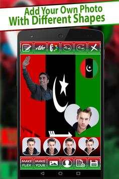 PPP Urdu Flex Maker 2018 screenshot 2