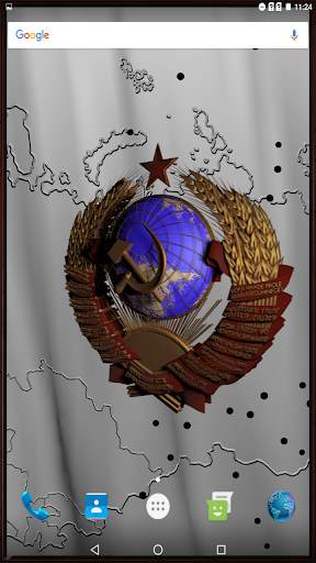 USSR coat of arms 3D screenshot 3