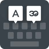 Myanmar Keyboard logo