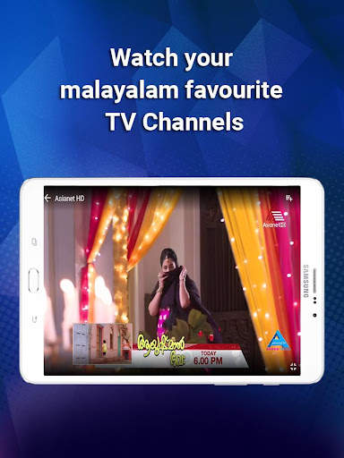 Anand Media TV screenshot 5