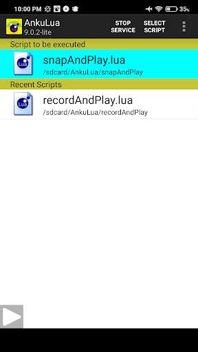 AnkuLua Lite screenshot 2