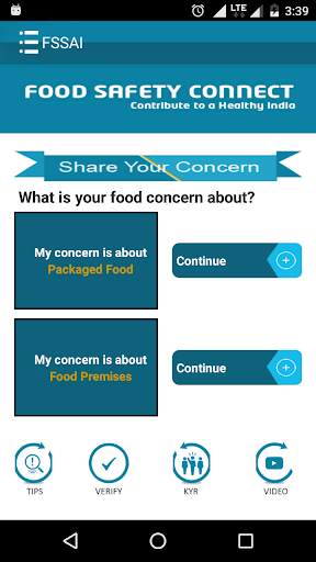 Food Safety Connect, FSSAI скриншот 6