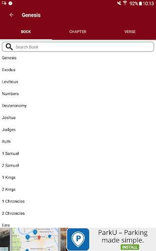King James Bible - Offline KJV screenshot 1