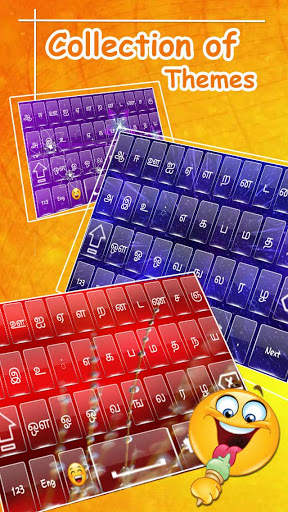 Tamil keyboard : Tamil Typing App 1 تصوير الشاشة