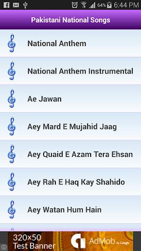 Pakistani National Songs screenshot 2