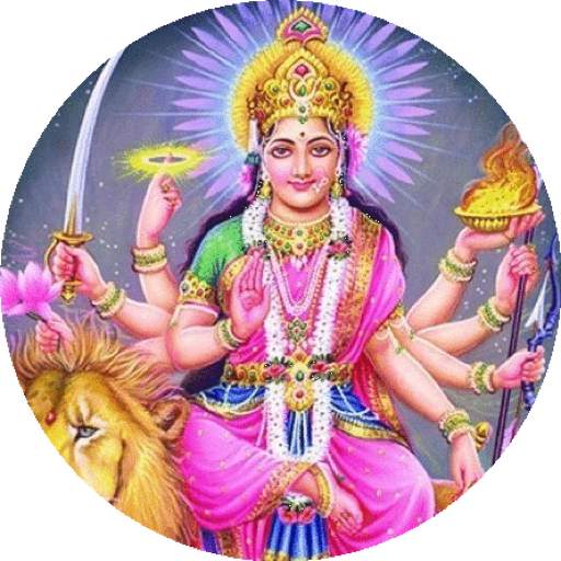 Durga Chandi Paath   दुर्गा  चंडी  पाठ 2.10